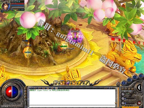 飞龙传奇下载太慢怎么办？试试这几个方法！