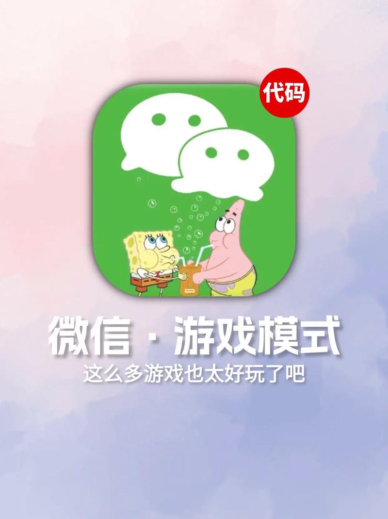 非绿色聊天软件哪个好？为你推荐这几款！