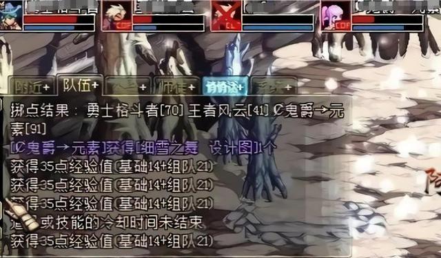 雷炎之怒无敌版怎么玩？老玩家教你快速通关！