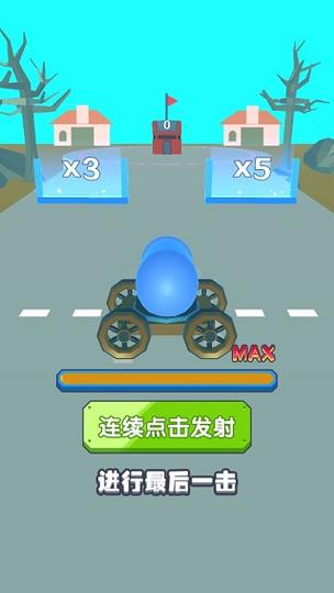 雷炎之怒无敌版怎么玩？老玩家教你快速通关！