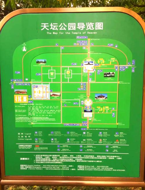 阿苟纳祭坛在哪？详细地址和参观攻略看这里！