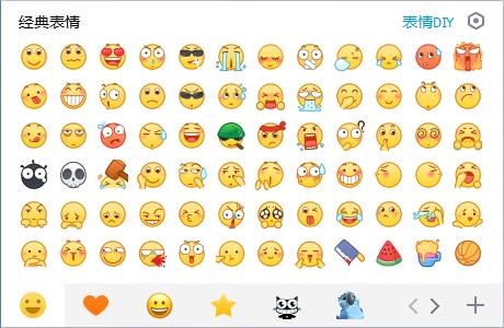 问道表情怎么用？教你快速在聊天中使用表情！