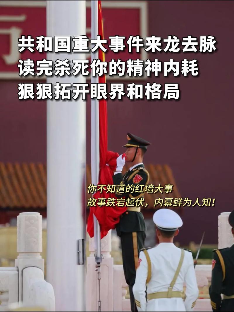 飘叶千夫指讲的啥？快速了解事件来龙去脉！