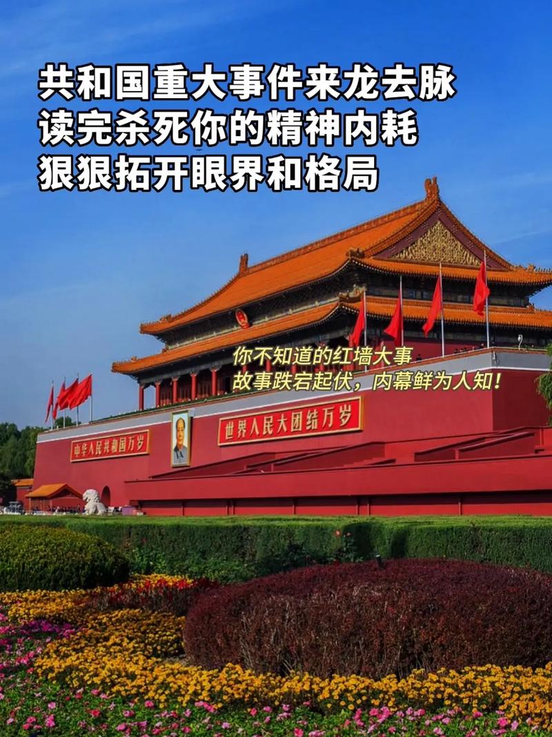 飘叶千夫指讲的啥?快速了解事件来龙去脉!