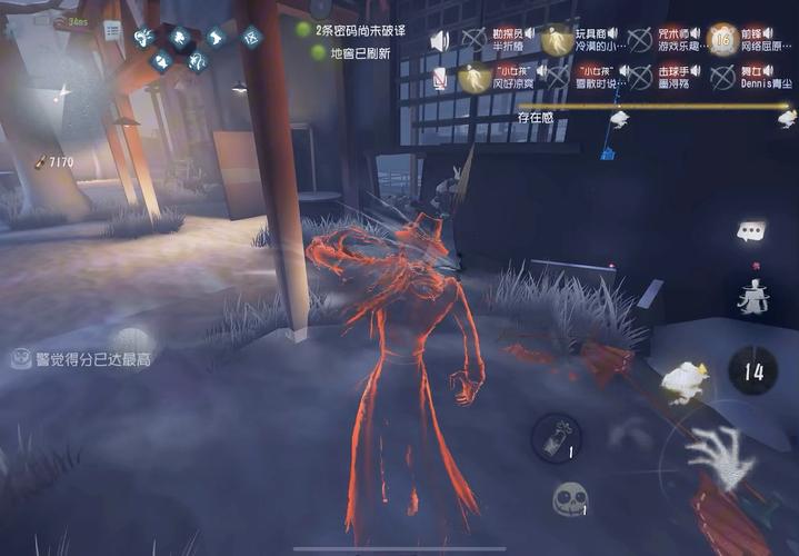 雾刃邪鳞领主单刷怎么过？详细打法技巧分享！