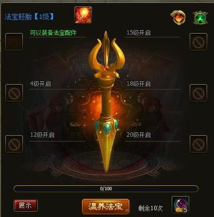 醉西游推广怎么做更有效？试试这几种方式！