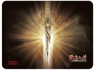 降龙之剑新手卡怎么领？新手快速上手攻略！