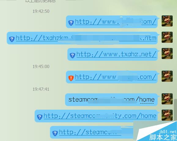 如何快速实现腾讯qq空间克隆？这份教程请收好！