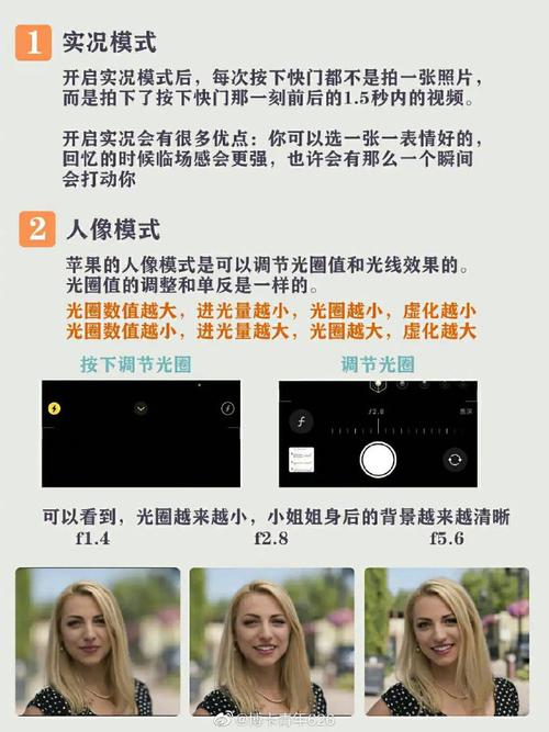 重要的手机视频文件加密怎么做？超详细步骤小白也能懂。