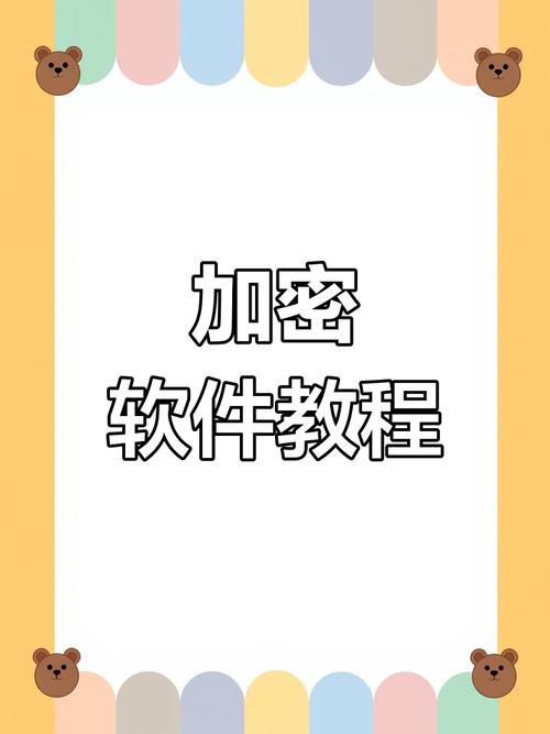 重要的手机视频文件加密怎么做?超详细步骤小白也能懂。