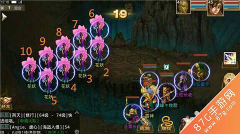 问道公开号怎么玩？老玩家分享实用技巧！