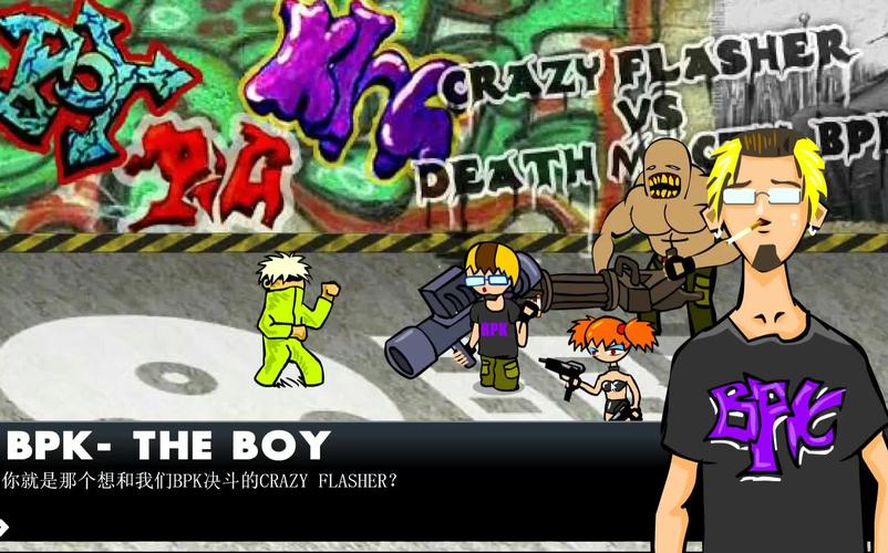 闪电快打5怎么操作？老玩家分享超详细技巧！