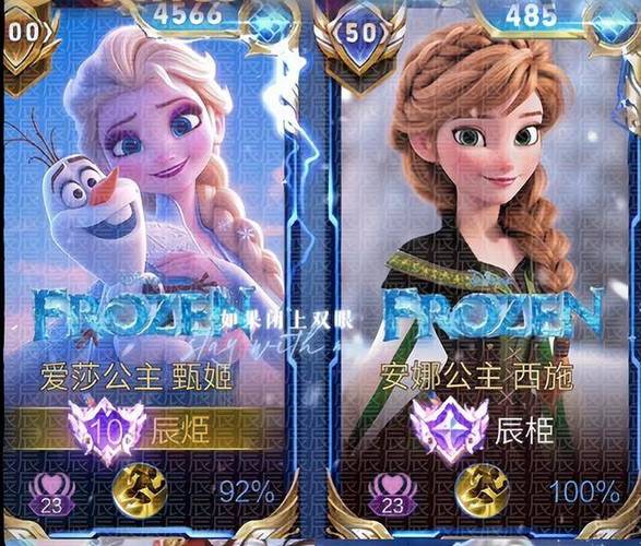 风云加速器免费版怎么下载？手把手保姆级教程！