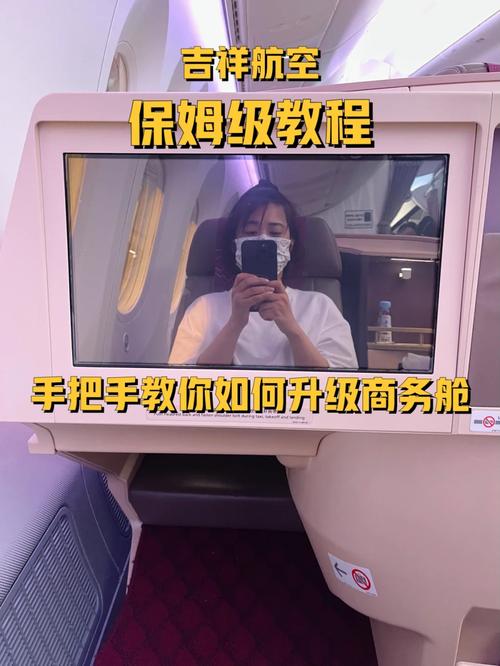 风云加速器免费版怎么下载？手把手保姆级教程！