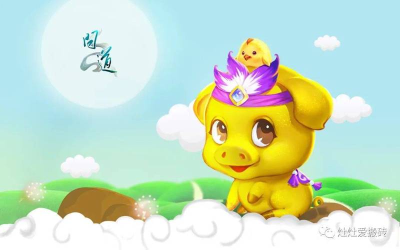 问道推广员号码怎么找？老玩家分享快速查询技巧！