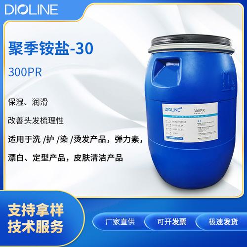 静电聚合器厂家哪家比较好？对比这几点做出选择！