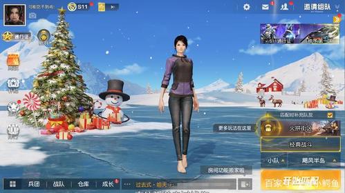 问道接力卷轴怎么获得？老玩家教你几个办法！