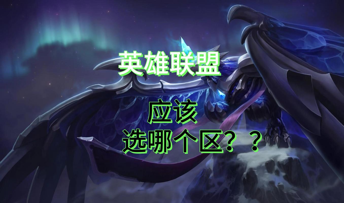 想找好用的lol插件？试试这几个热门推荐！