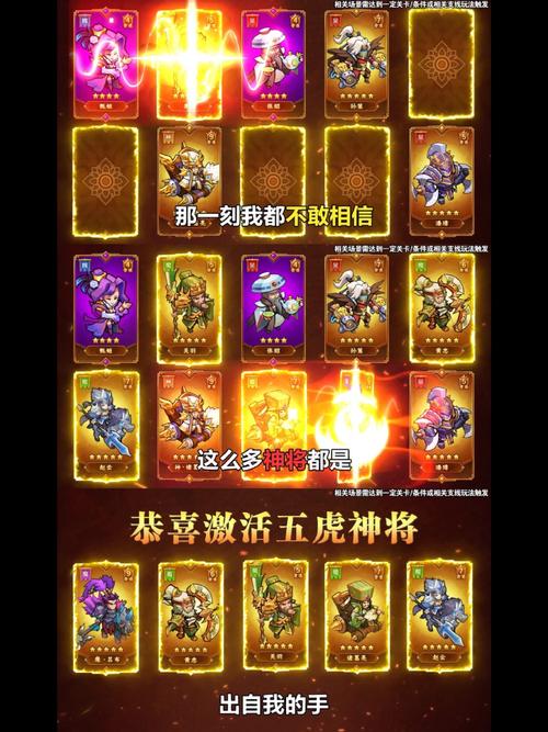 手机mp4游戏下载教程,新手也能快速学会!