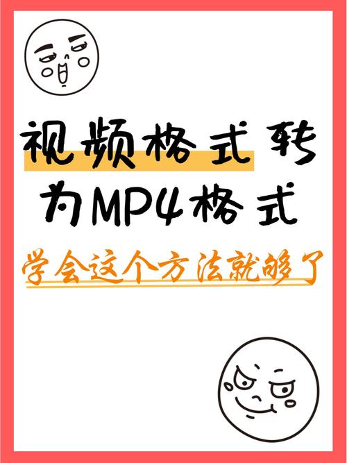 手机mp4游戏下载教程,新手也能快速学会!