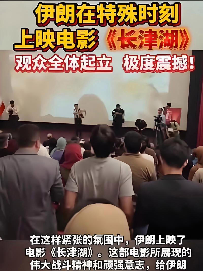 长津湖上映7天票房一路高涨，背后是观众的认可！