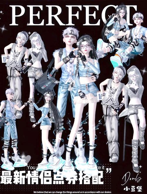 阳光炫舞怎么才能跳得更好？高手分享几个练习技巧！