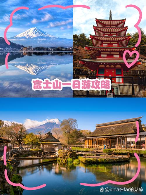 阴阳师富士山活动攻略来了！这样玩奖励拿到手软！