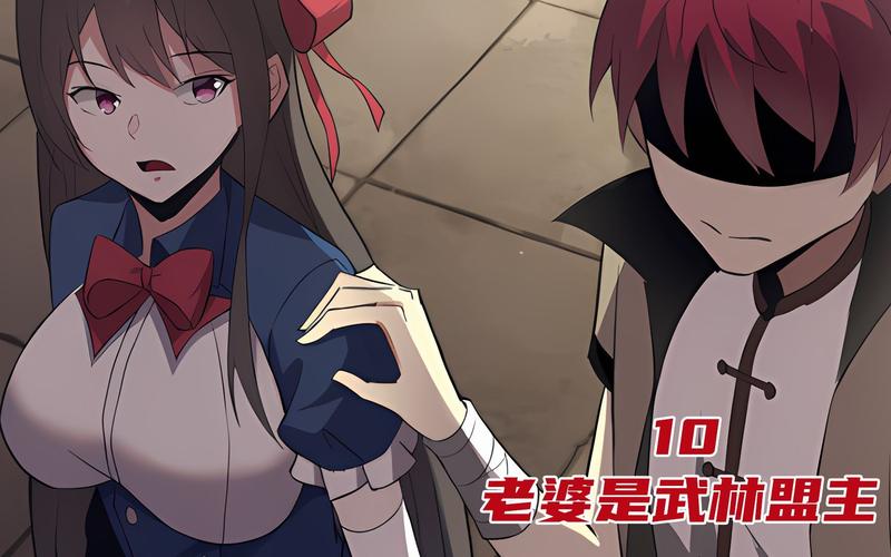 金书江湖攻略大全，快速升级成为武林盟主！