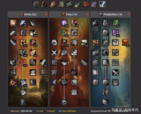 防战雕文怎么选？新手必看搭配指南不走弯路！