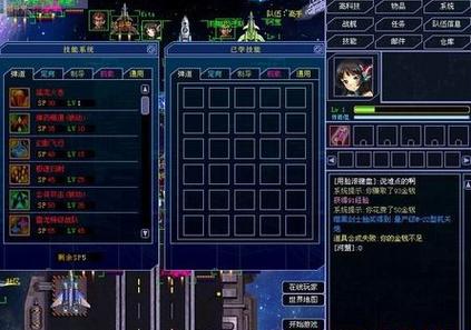 雷电ol官网打不开怎么办？试试这几个解决方法！