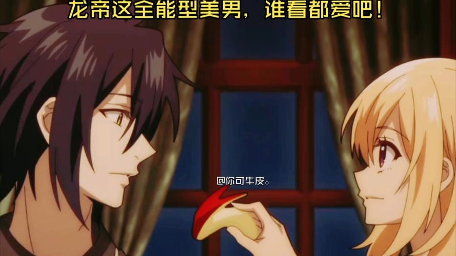 重生攻略各种爸爸hn：角色扮演，体验百味人生！