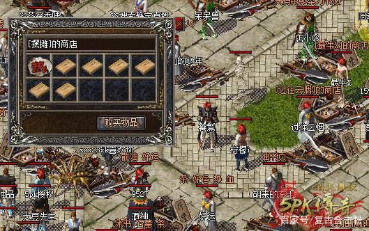 雅典传奇新手怎么玩？老司机手把手教你！