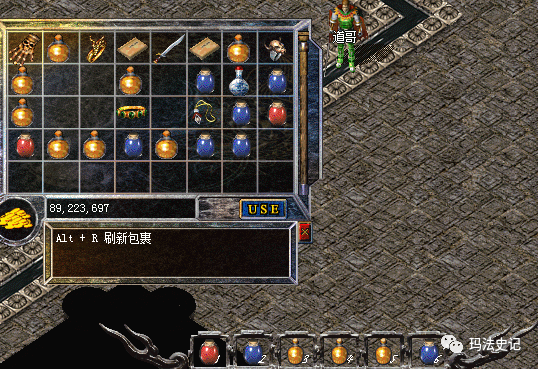 雅典传奇新手怎么玩？老司机手把手教你！