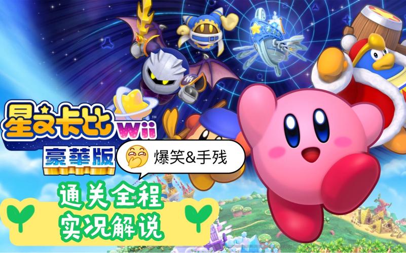 重回梦幻岛下载地址，官方正版安装教程！