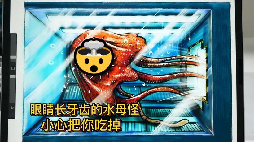 钢铁之鳞牙怎么样好看吗？网友都说剧情超赞！