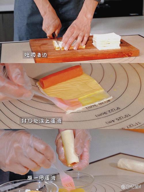 阿sue做黄金饺高分技巧有哪些？掌握这几点秒变高手！