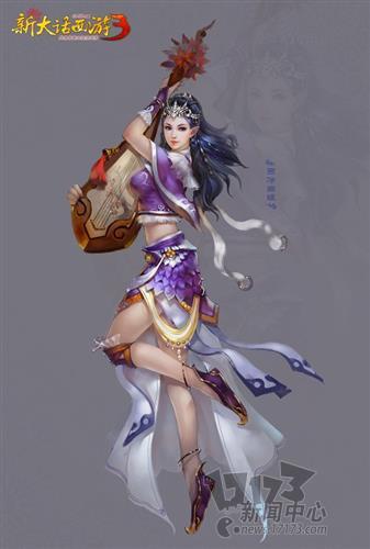 新大话西游3转生有什么好处？转生后角色变化！