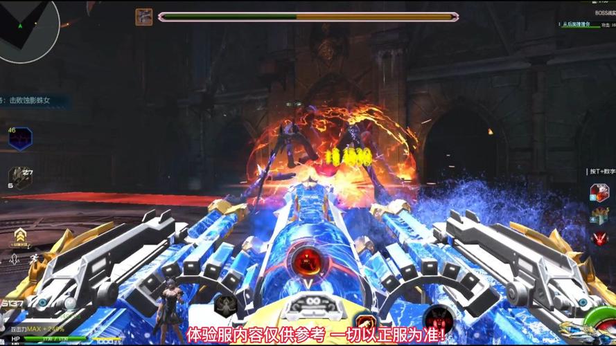 逆战怎么卡加特林？这几个步骤让你变身大神！