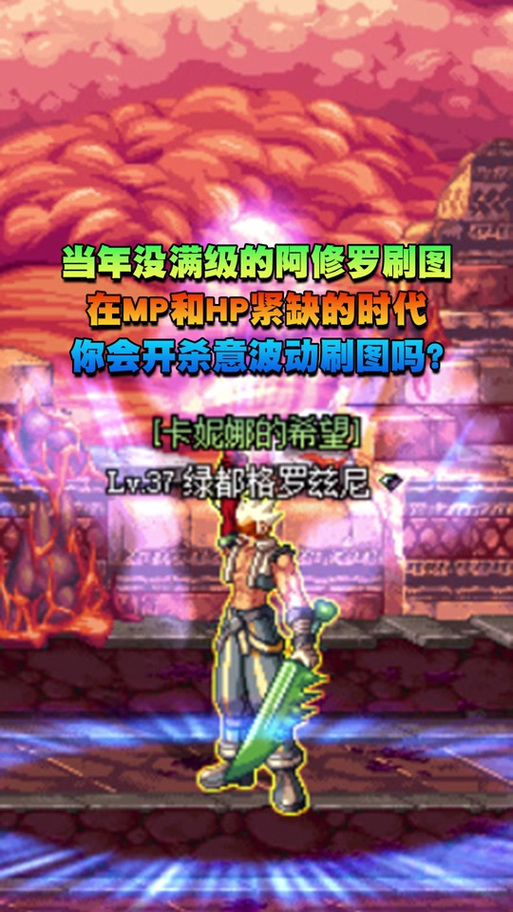 阿修罗加点模拟器在线用，告别手残党的烦恼！