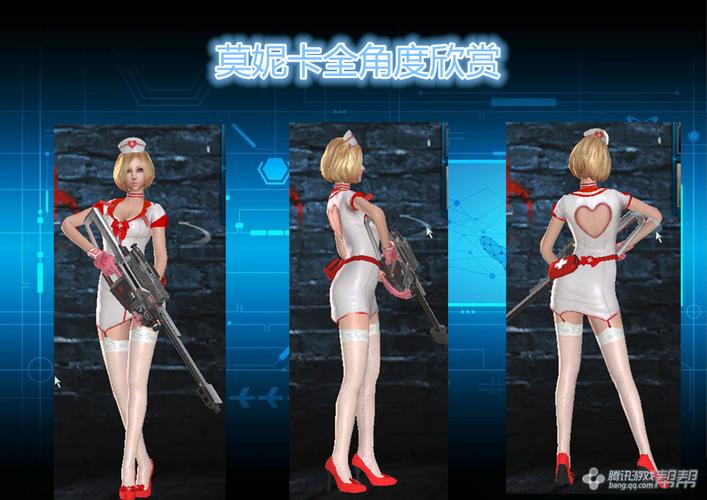 逆战玩不了怎么办?几个简单步骤帮你搞定!