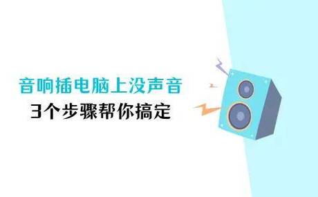 逆战玩不了怎么办？几个简单步骤帮你搞定！