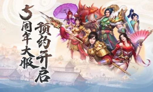 问道神兽丹怎么获得？老玩家分享详细获取攻略！