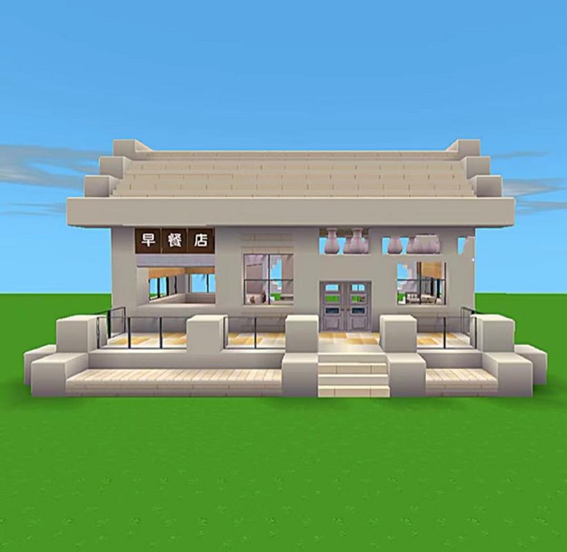 迷你世界隐藏建筑攻略：这些地方你绝对想不到！