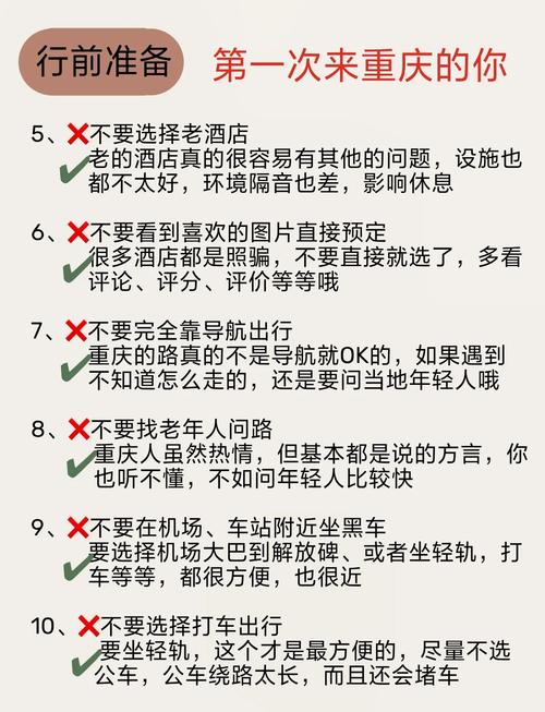 送8位qq号的网站可信吗？这几个方法帮你避坑！