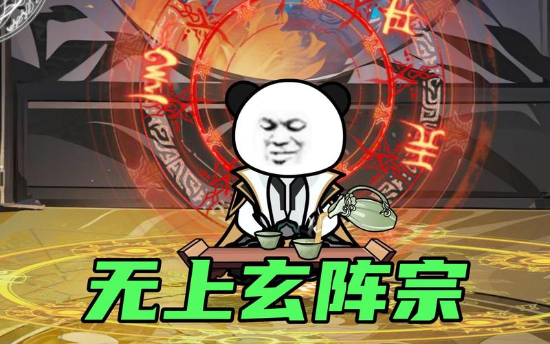 问道玄武培养攻略，新手快速提升战斗力方法！