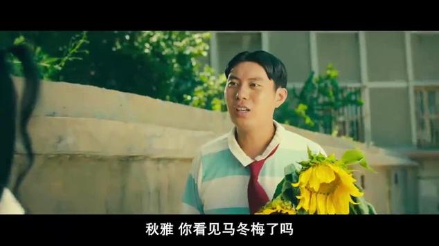 还不知道马什么梅是什么梗？快来跟上潮流补补课吧！