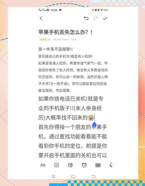 遇到0xc0000135失败别慌！试试这些解决方法！