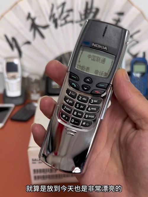 选购诺基亚高性价比手机？看完这篇推荐你就知道了！
