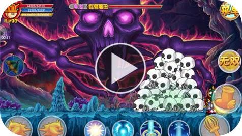 造梦西游2白骨精在哪？详细位置和打法技巧分享！