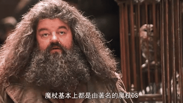 伊莎杜拉的魔杖厉害吗？深度分析它的强大魔法与效果。